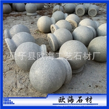 现货供应花岗岩芝麻白挡车石球优质抛光打磨价格优惠批发价