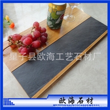 国内外畅销板岩餐盘系列带木托有质感餐垫批发价格起售