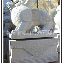 【供应多种石雕瑞兽】--青石雕塑--旺财貔貅