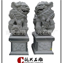 【瑞兽雕刻】--镇宅石雕--献礼狮