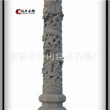 福建纯兴石业出售加工各种花岗岩青石石雕龙柱浮雕龙柱