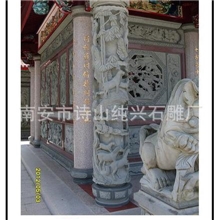 【供应寺庙雕塑】--石雕--青石十二生肖柱
