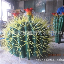 供应树脂园林景观工艺品（仿真景观雕塑）仿真植物（仙人球）