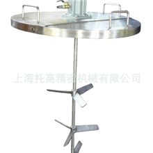 供应气动搅拌，气动搅拌机，非标定制搅拌机，搅拌机厂家