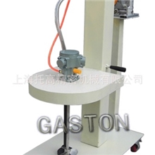 供应实验室气动搅拌机，定制气动搅拌机，防爆搅拌机，气动搅拌