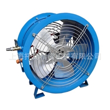 防爆风机.轴流风机