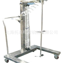 台车式气动搅拌机，气动升降搅拌机.