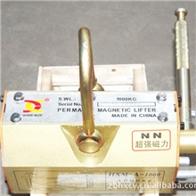 一吨永磁吸盘(永磁起重器)品质保证价格合理欢迎选购