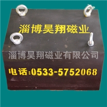 永磁悬挂式除铁器使用寿命长方便运行可靠