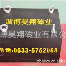 强磁悬挂式除铁器磁力强寿命长使用方便运行可靠