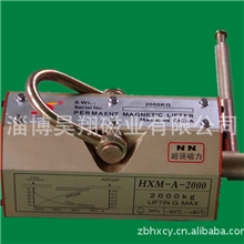 常年供应永磁起重器、永磁吸盘、磁力吊