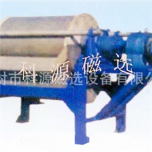 开封市科源磁选设备供应CTB-69-A半逆槽式湿选磁选机