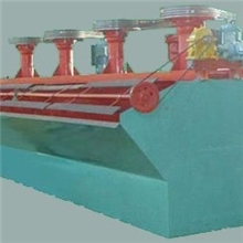 【宝铖选矿设备】XJK型浮选机浮选设备实验浮选机设备批发