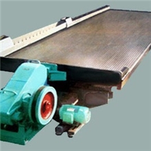 【厂家供应】热销云锡式选矿摇床摇床选矿摇床摇床选矿