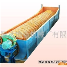 供应选矿设备(图)