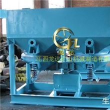 跳汰机，单斗隔模跳汰机，砂金跳汰机，沙金跳汰机，江西跳汰机