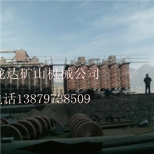 重力选矿玻璃钢螺旋溜槽