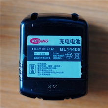 原装韩国启洋KEYANG大容量，大扭力充电扳手电池14.4V18V