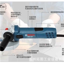 原装博世BOSCH电动工具720瓦角磨机\角向磨光机GWS7-100
