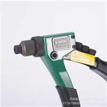 美国世达工具省力型单把拉铆抢890501