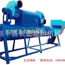 矿泉水瓶商标纸分离机废旧塑料瓶剥标机剥瓶机河北供应商