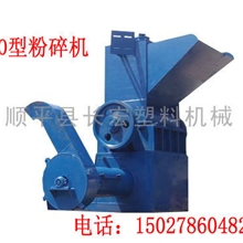 废旧塑料再生100破碎机清洗机聚酯清洗设备河北长宏塑料机械厂