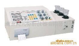 供应铜合金铝合金元素化验分析仪器(图)