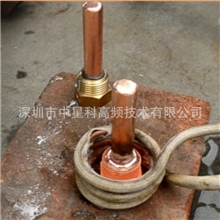 供应高频机铜焊加工深圳铜焊加工焊工精致费用合理