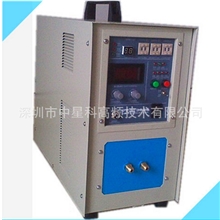 深圳供应15kw高频焊机，完美焊接各种刀具、金属工件专用高频机