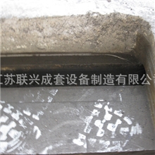 专业生产供应水冷钢砖解剖