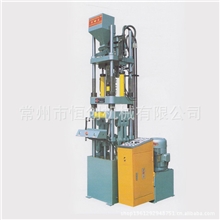 SZL-80g立式注塑机常州恒创机械立式注塑机小型注塑机