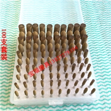 批发供应优质牛皮抛光磨头,牛皮带柄砂轮磨头直径4-12MM