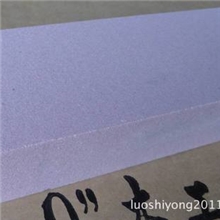 高档铬钢玉油石200*50*25毫米打磨合金刀具