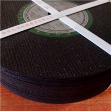 工厂店直销白鸽牌双网砂轮片250*2.0*25国企经典免检产品