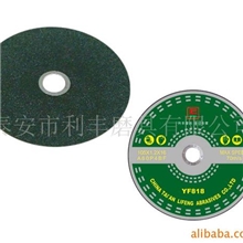 【耐磨耐用】优质现货可放心使用的船厂专用角磨片