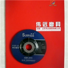 【耐磨耐用】优质的磨片低价销售磨片厂家