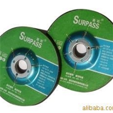 【耐磨耐用】圣石品牌树脂磨具厂家批发供应切割片磨光片