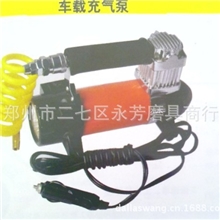 供应大容量带照明灯式汽车点烟器电源专用快速车载充气泵
