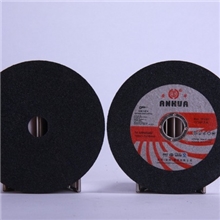 供应切割普通钢材专用100x1.5/2.0x16mm切割片切割片郑州切割