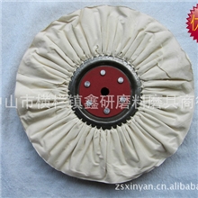 厂家供应抛光布轮,风轮,防羽布轮,防羽线轮等