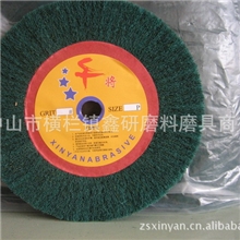 供应3M飞翼轮/绿色飞翼轮/8698飞翼轮/拉丝轮（200*25）