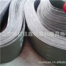 供应3M金字塔砂带（各种规格）