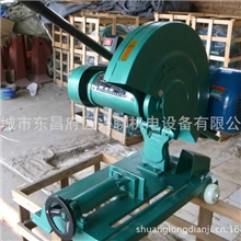 重型；型材切割机/三相皮带式/全铜线