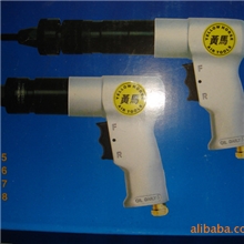 批发供应台湾气动工具工业级气动拉帽枪AT-807