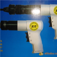 批发供应台湾工工业级气动拉帽枪台湾黄马AT-806气动拉帽枪