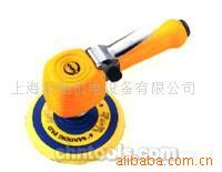 供应气动砂磨机AT-7015P