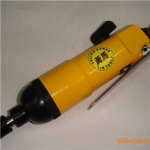 批发供应气动工具台湾黄马AT-4060A气动螺丝起子