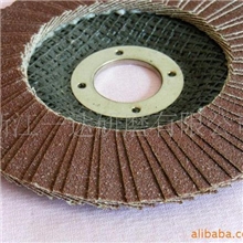 供应多款优质百叶轮磨具百叶轮（图）