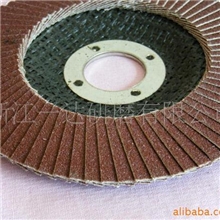 百叶片厂家供应百叶轮抛光片百叶轮百叶片机器品质保障