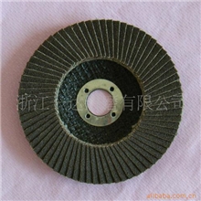 【特价供应】2寸百叶片3寸百页片小百页轮迷你百叶片